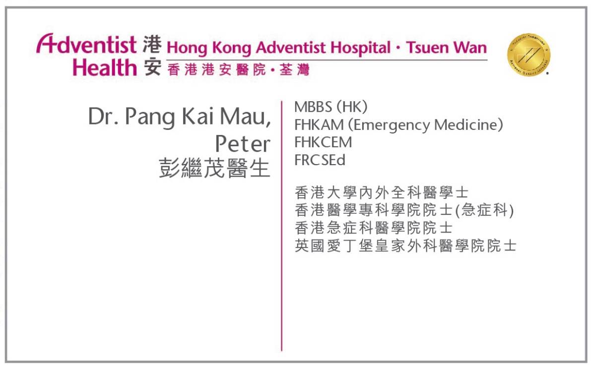 Dr. Pang Kai Mau Peter